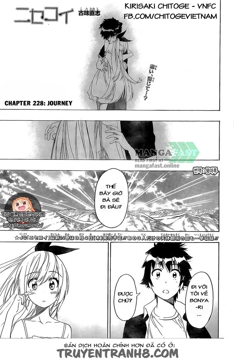 Tình Yêu Giả Tạo Chapter 228 - Trang 0