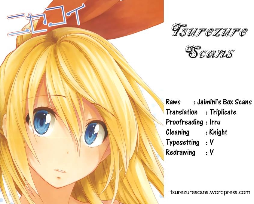 Tình Yêu Giả Tạo Chapter 227 - Trang 0