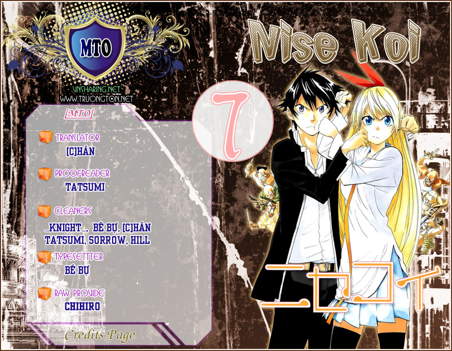 Tình Yêu Giả Tạo Chapter 7 - Trang 1