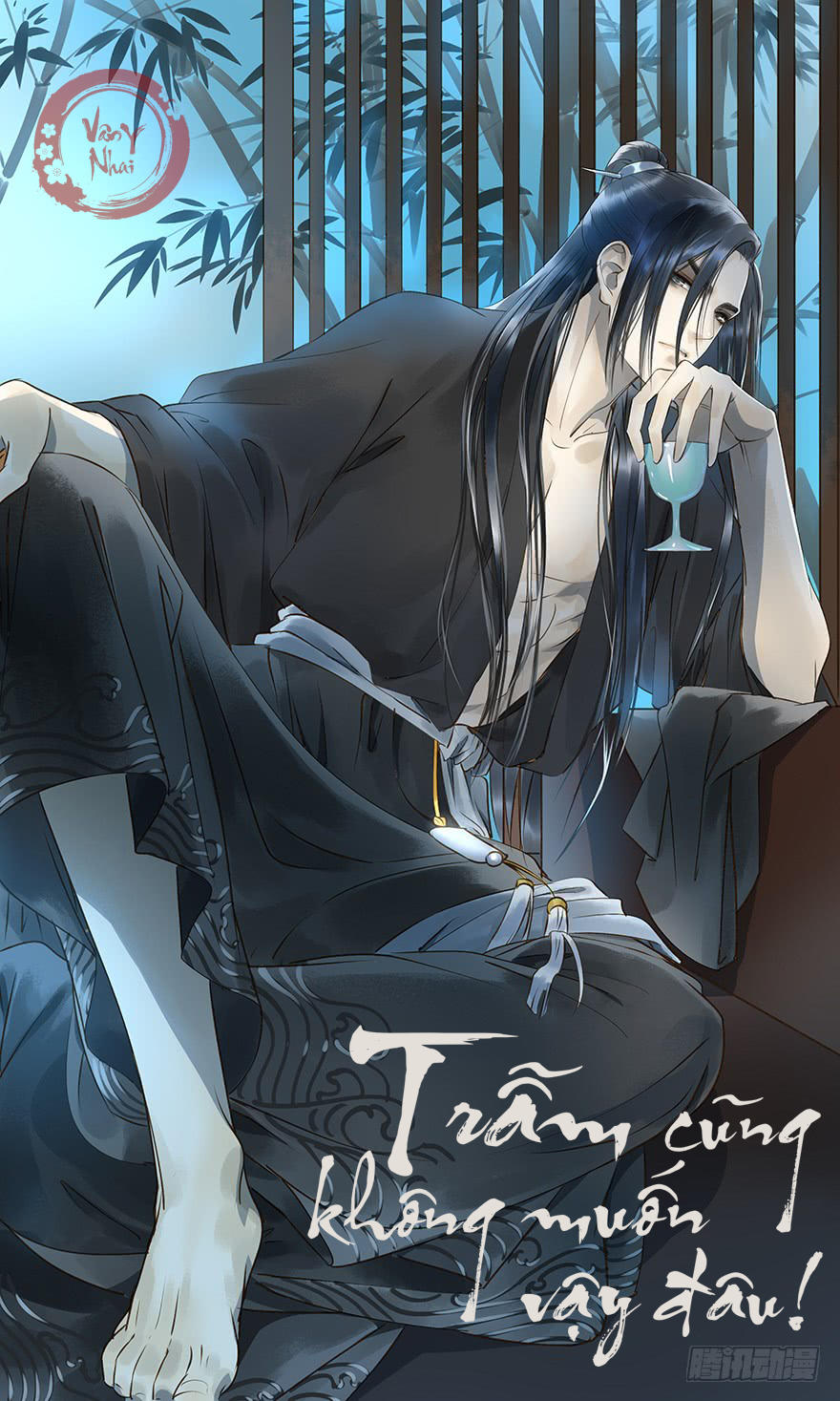 Trẫm Cũng Không Muốn Vậy Đâu Chapter 7 - Trang 0
