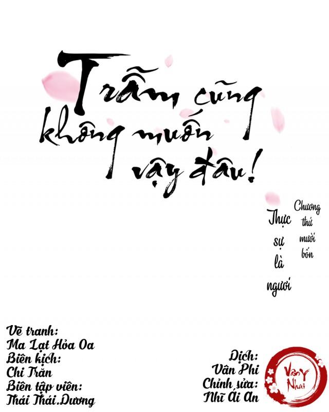 Trẫm Cũng Không Muốn Vậy Đâu Chapter 14 - Trang 0