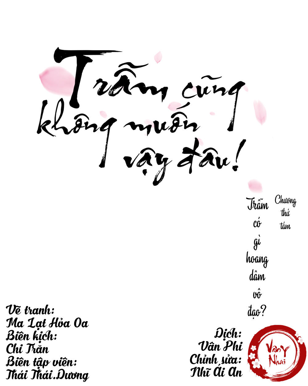 Trẫm Cũng Không Muốn Vậy Đâu Chapter 8 - Trang 0
