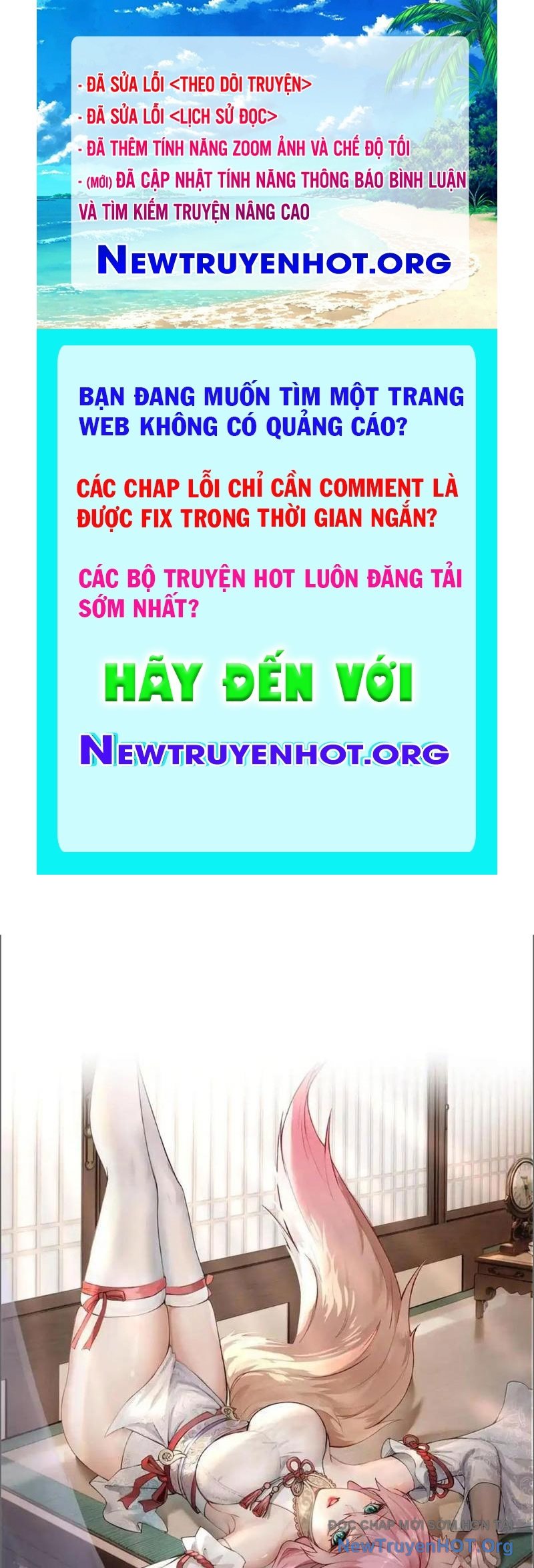 Bắt Đầu Với Tuyệt Sắc Sư Tôn: Hệ Thống Tổng Cục Phản Cốt chapter 174 - Trang 1