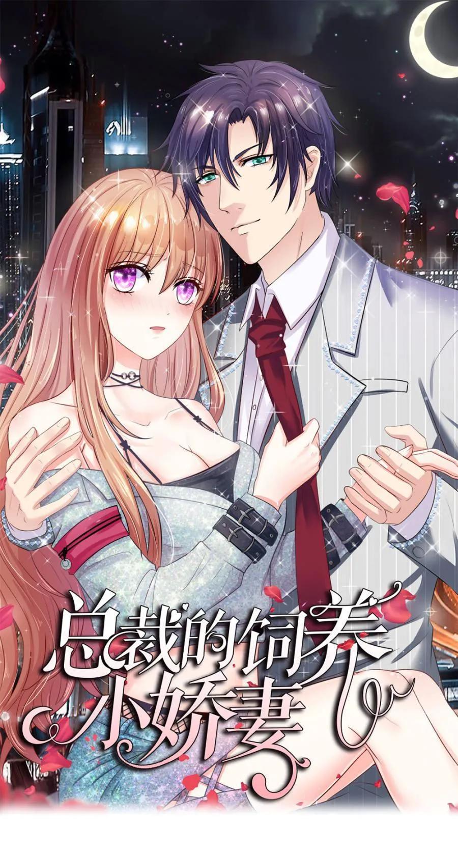 Hành Trình Thuần Hóa Vợ Nhỏ Của Tổng Tài Chapter 8 - Trang 0