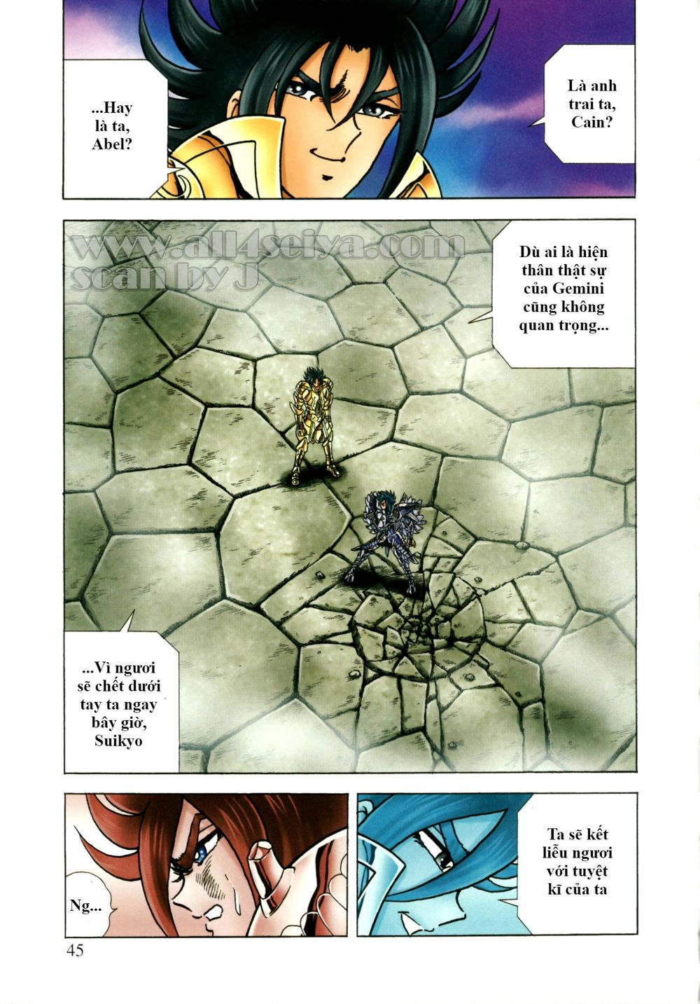 Saint Seiya: Next Dimension - The Myth Of Hades Chapter 36 - Trang 1