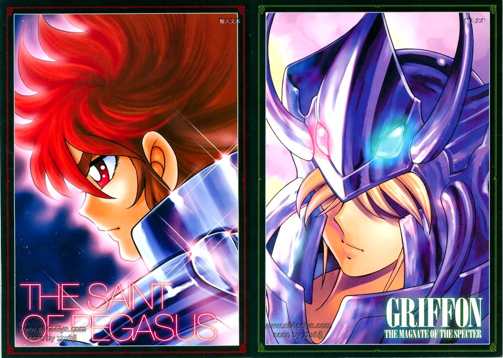 Saint Seiya: Next Dimension - The Myth Of Hades Chapter 11 - Trang 1