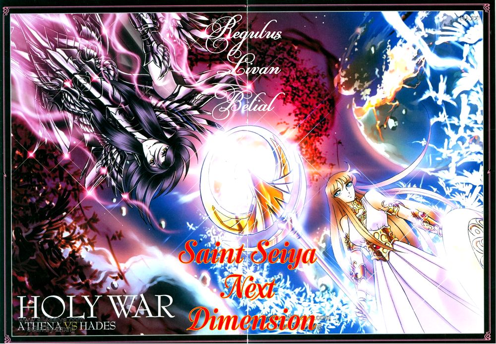 Saint Seiya: Next Dimension - The Myth Of Hades Chapter 4 - Trang 0