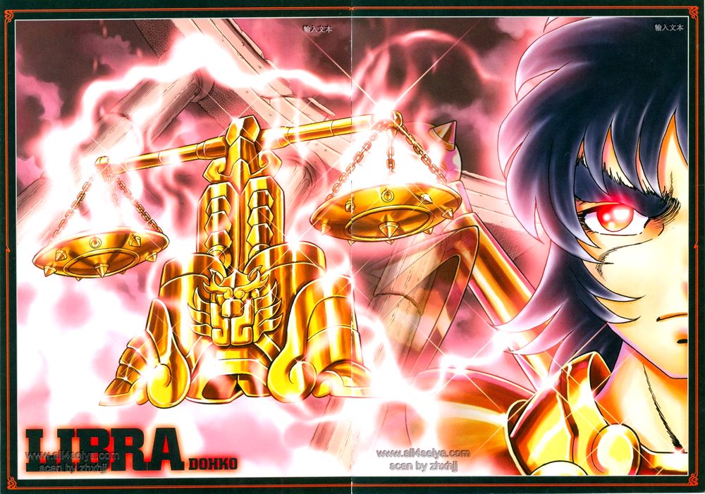 Saint Seiya: Next Dimension - The Myth Of Hades Chapter 12 - Trang 1