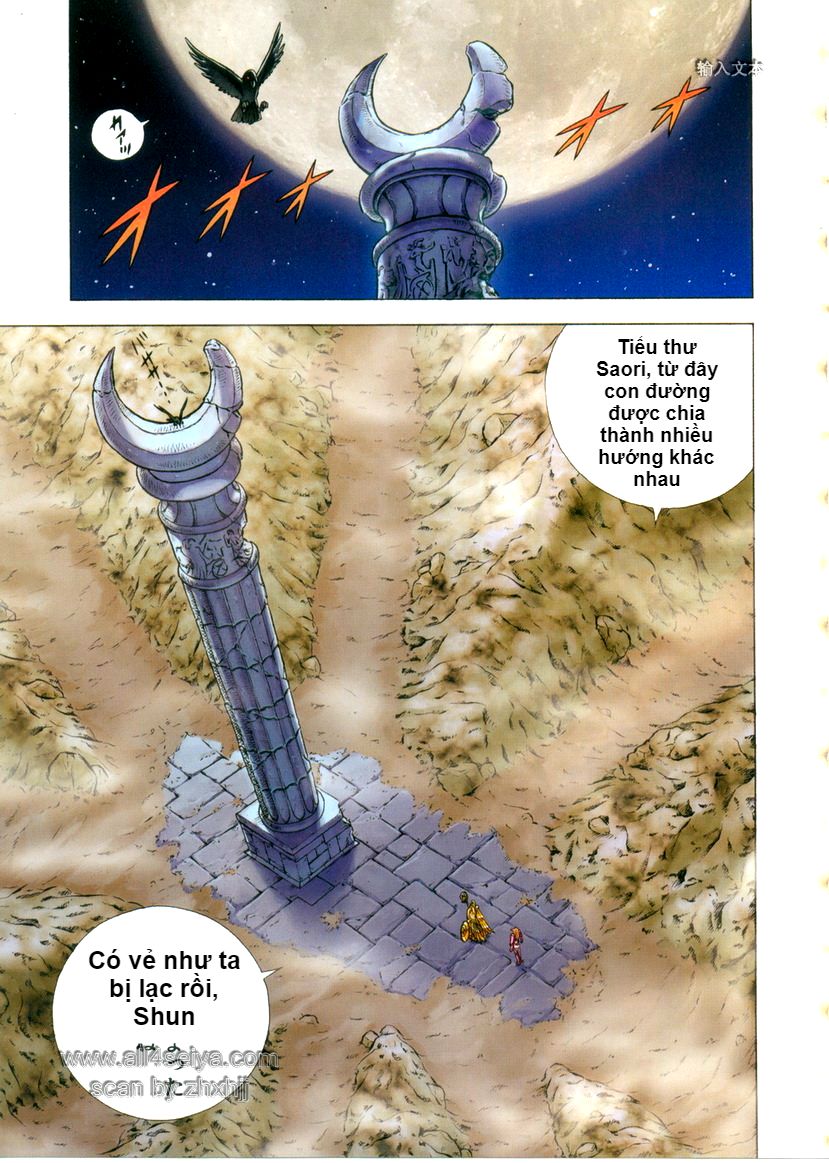 Saint Seiya: Next Dimension - The Myth Of Hades Chapter 15 - Trang 1