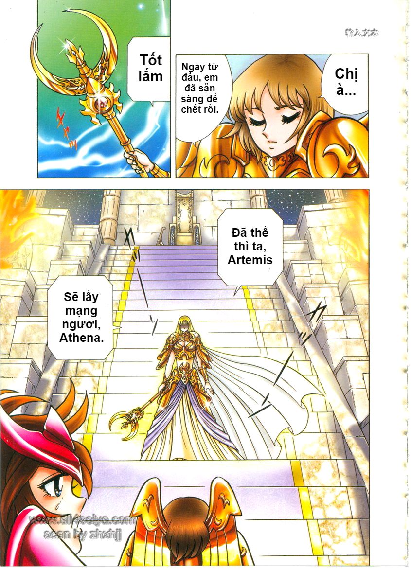 Saint Seiya: Next Dimension - The Myth Of Hades Chapter 16 - Trang 1