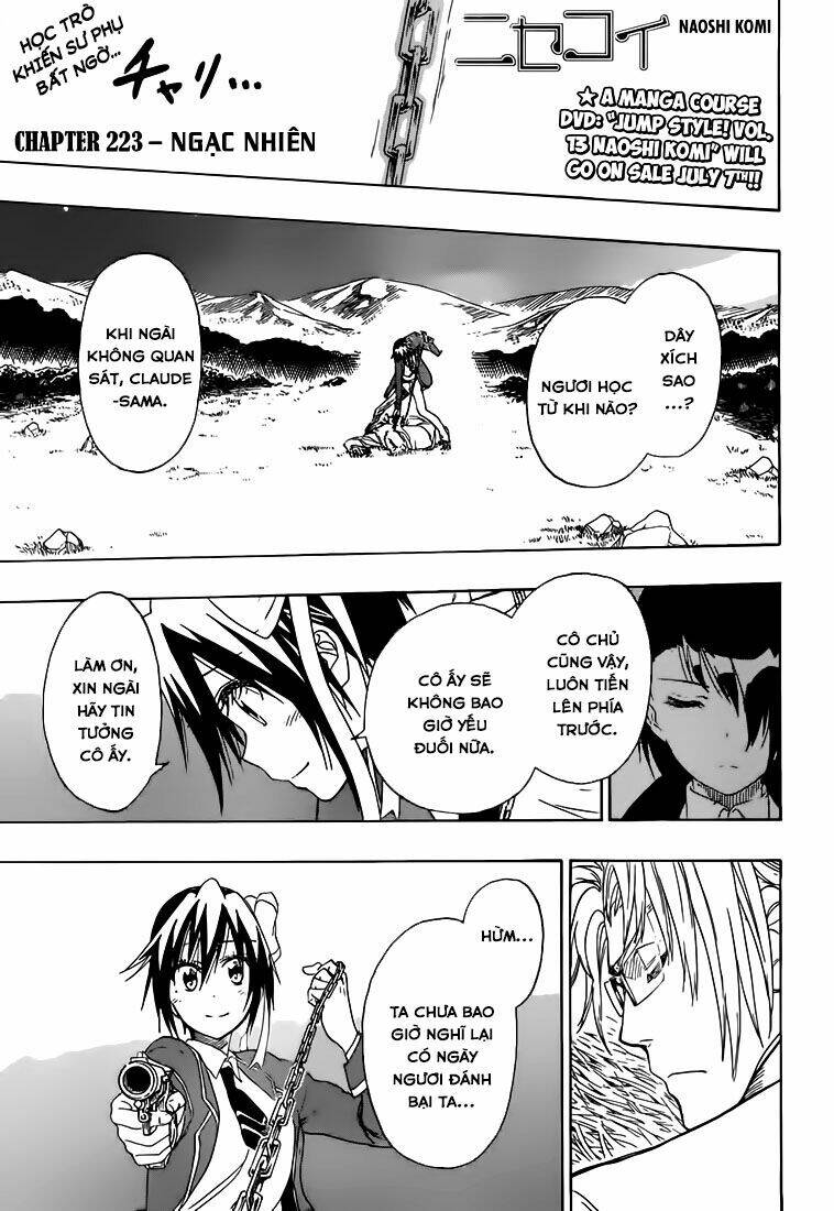 Tình Yêu Ngang Trái Chapter 223 - Trang 0