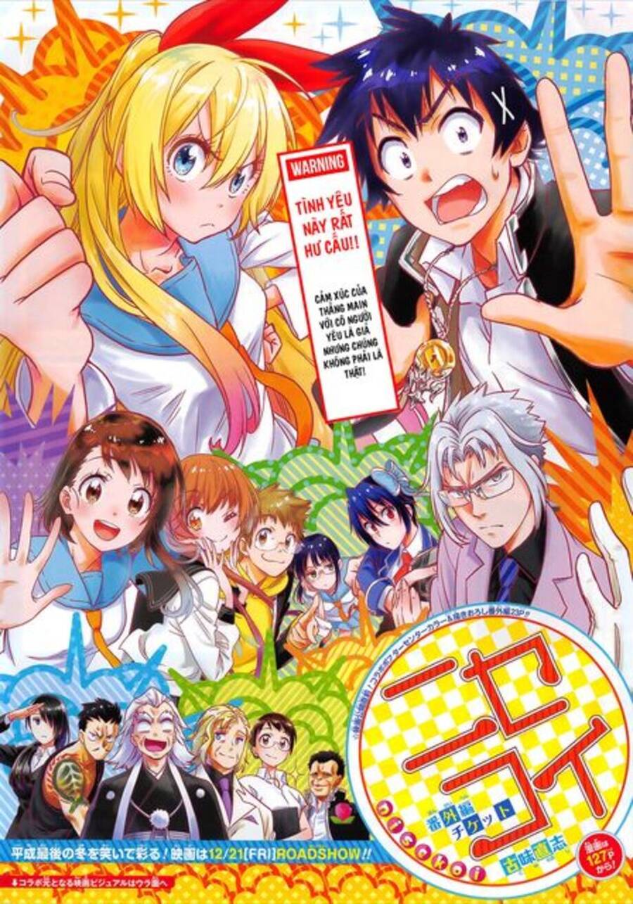 Tình Yêu Ngang Trái Chapter 229.5 - Trang 0