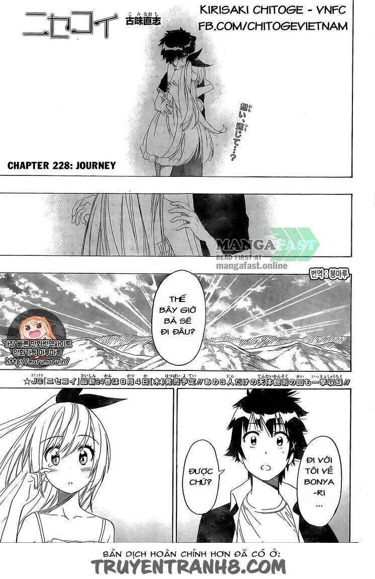 Tình Yêu Ngang Trái Chapter 228 - Trang 0