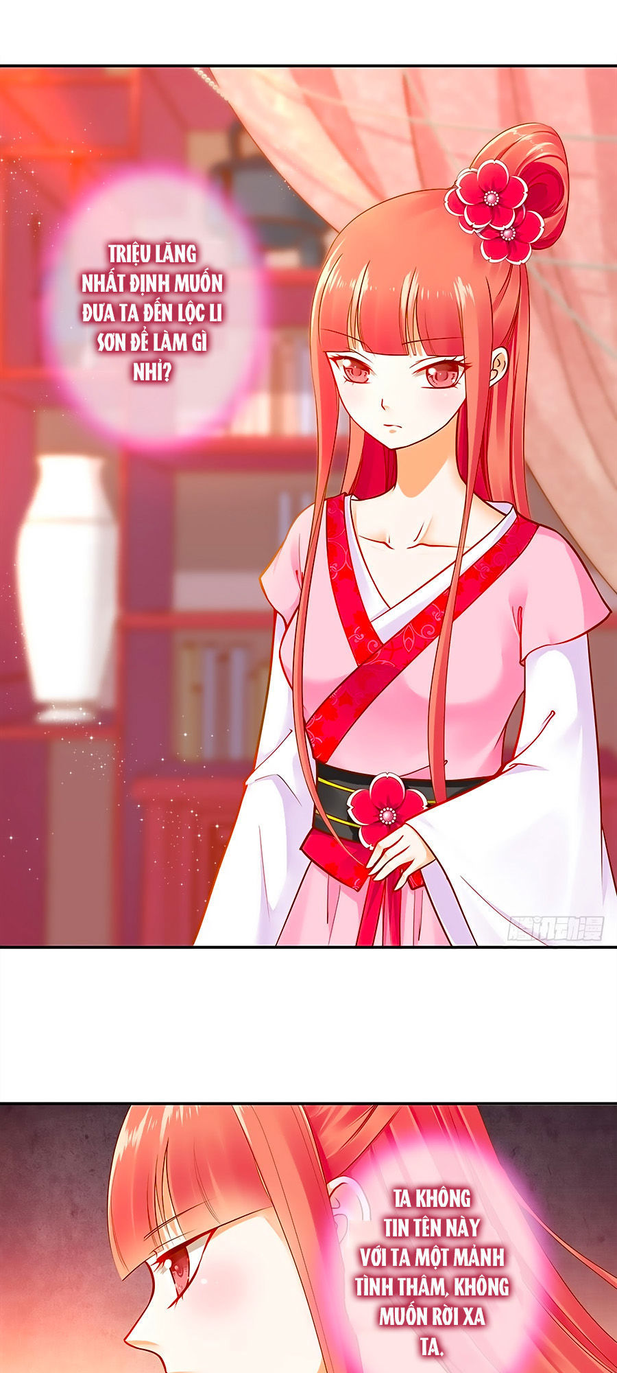 Xuyên Việt Vương Phi Yếu Thăng Cấp Chapter 13 - Trang 1