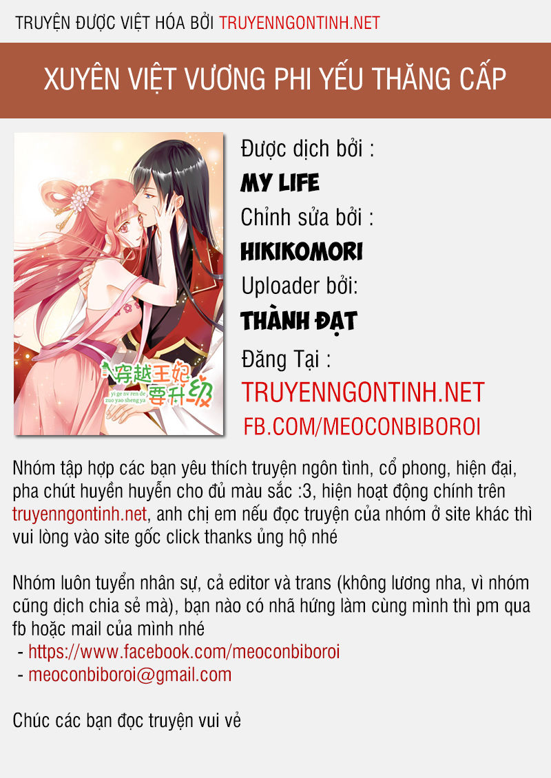 Xuyên Việt Vương Phi Yếu Thăng Cấp Chapter 1 - Trang 0