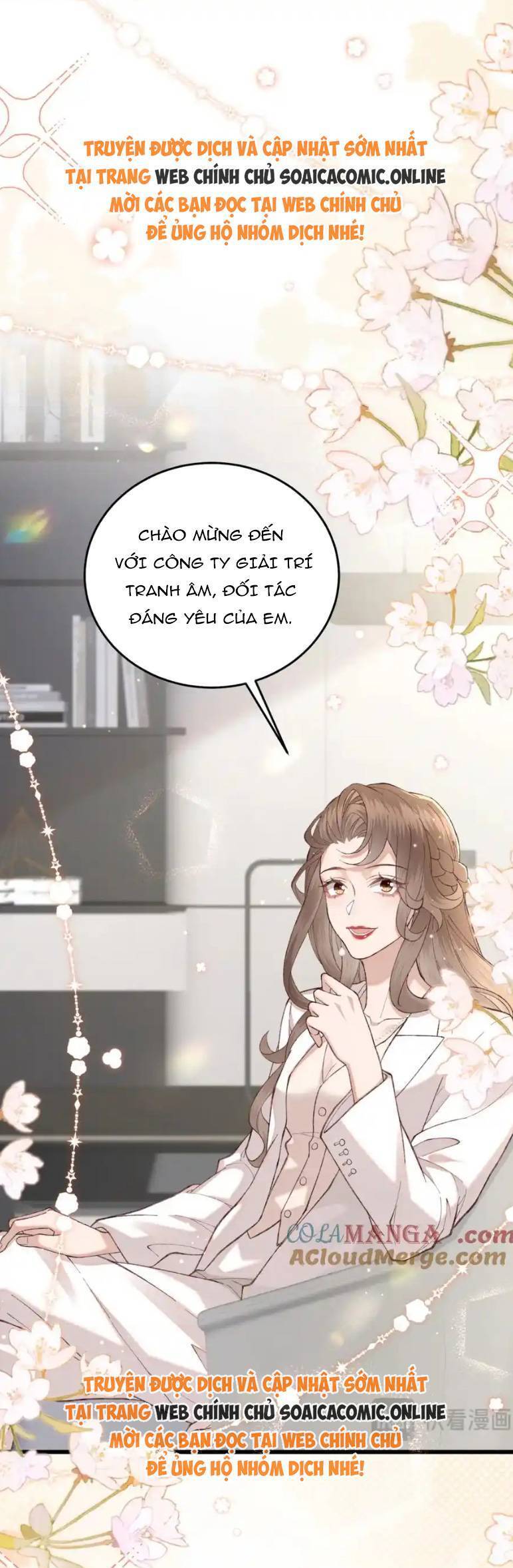 Ta Có Hào Quang Bá Tổng Chapter 25 - Trang 0
