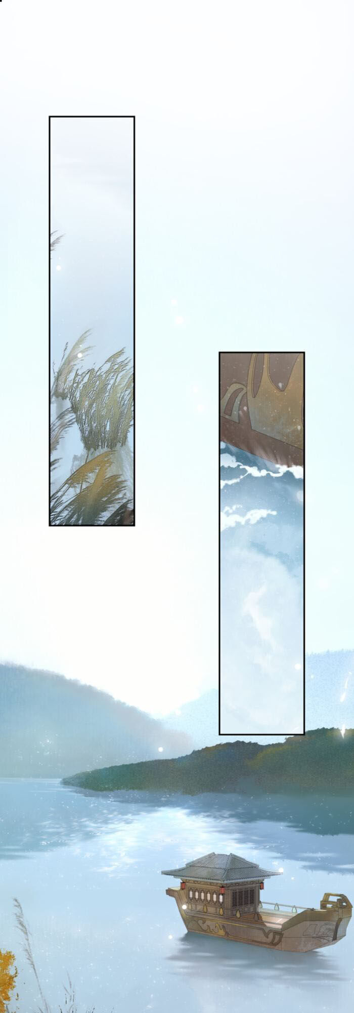 Khánh Hi Kỷ Sự Chapter 17 - Trang 0