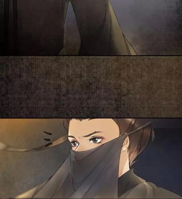 Khánh Hi Kỷ Sự Chapter 4 - Trang 1