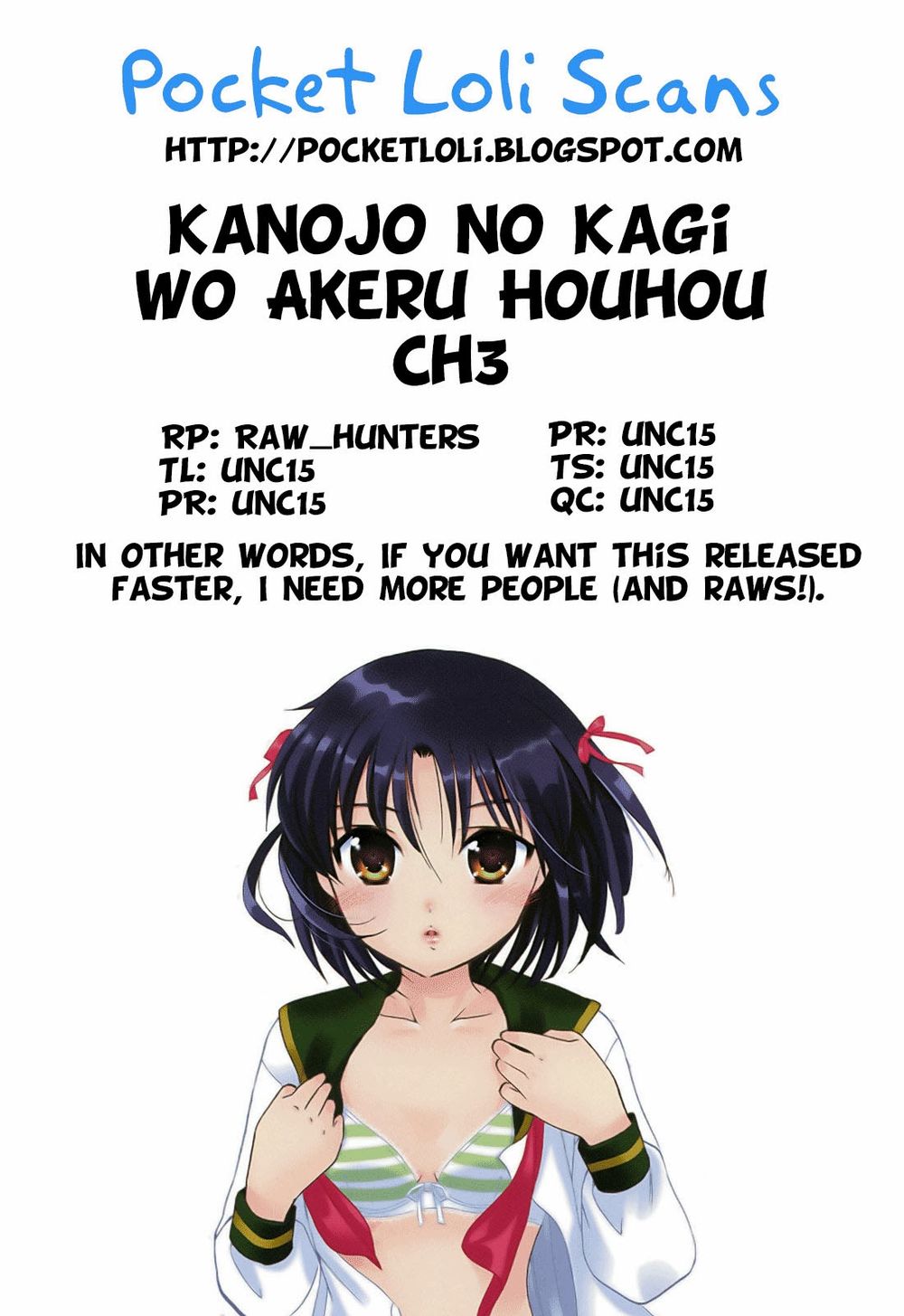 Kanojo No Kagi Wo Akeru Houhou Chapter 3 - Trang 0