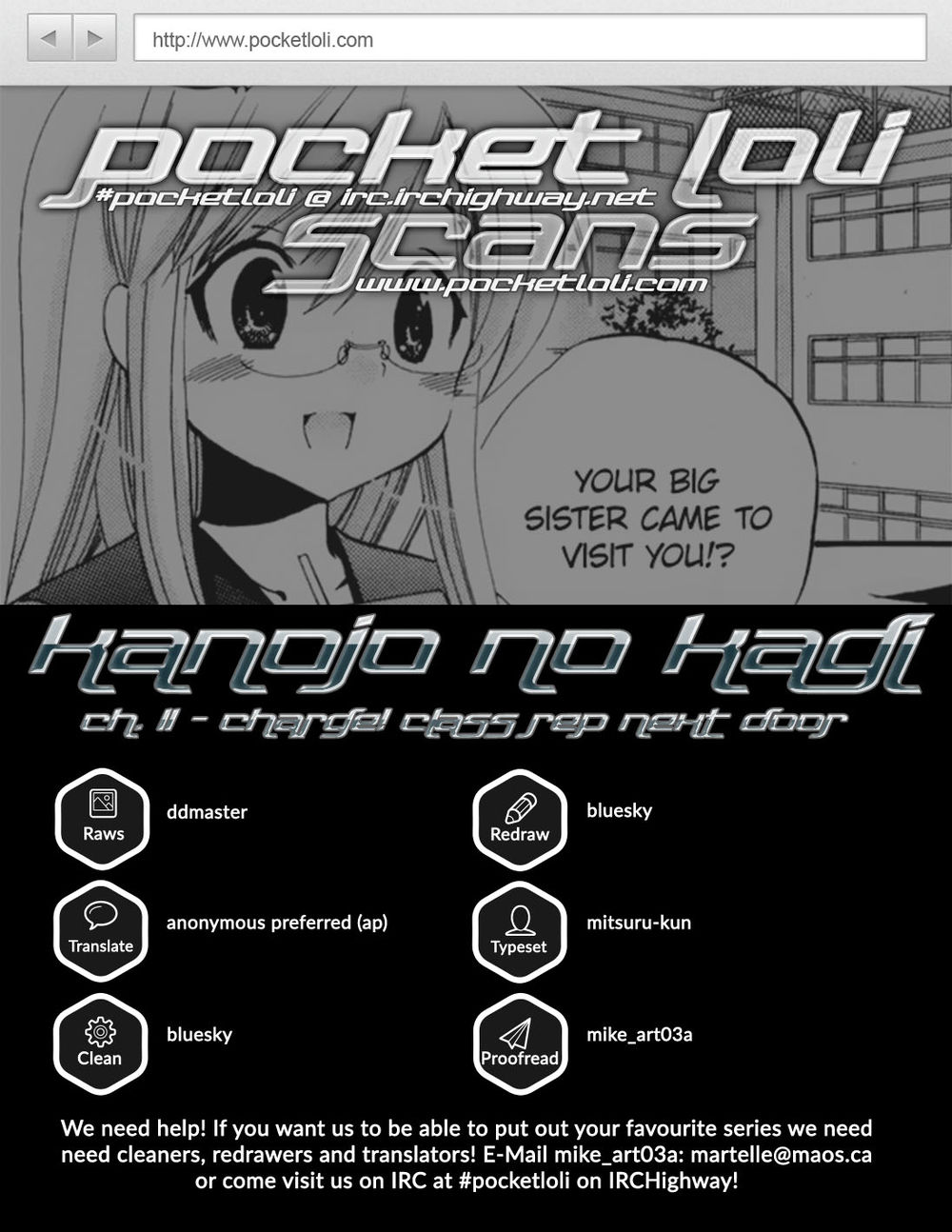Kanojo No Kagi Wo Akeru Houhou Chapter 11 - Trang 0