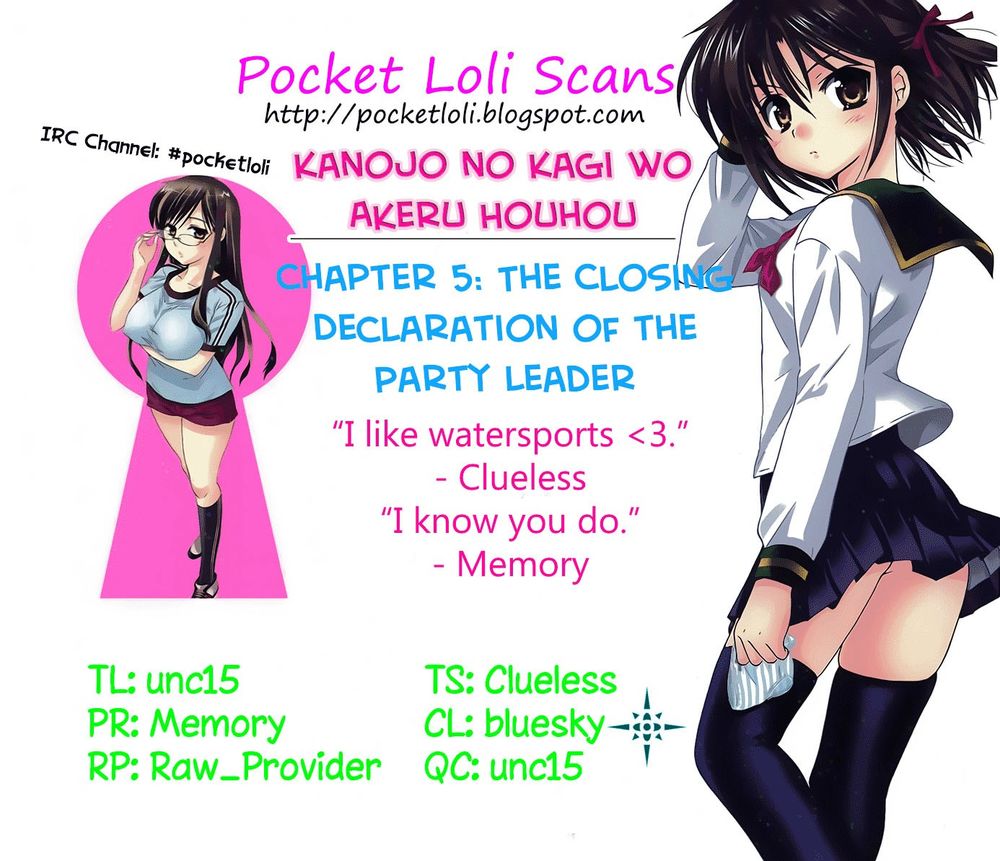 Kanojo No Kagi Wo Akeru Houhou Chapter 5 - Trang 0