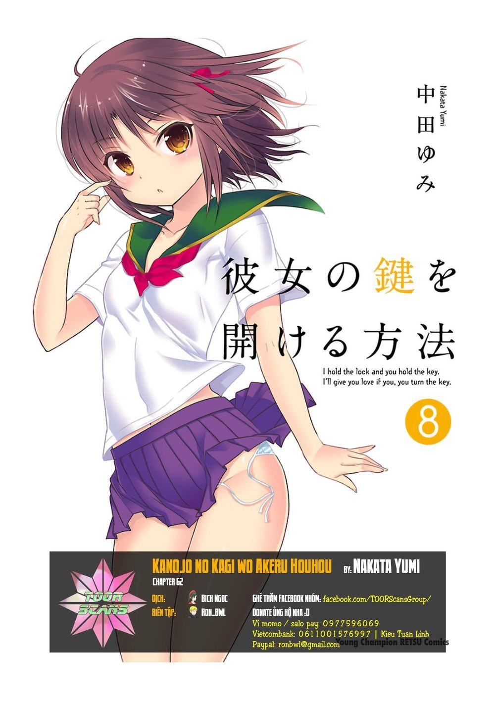 Kanojo No Kagi Wo Akeru Houhou Chapter 62 - Trang 0