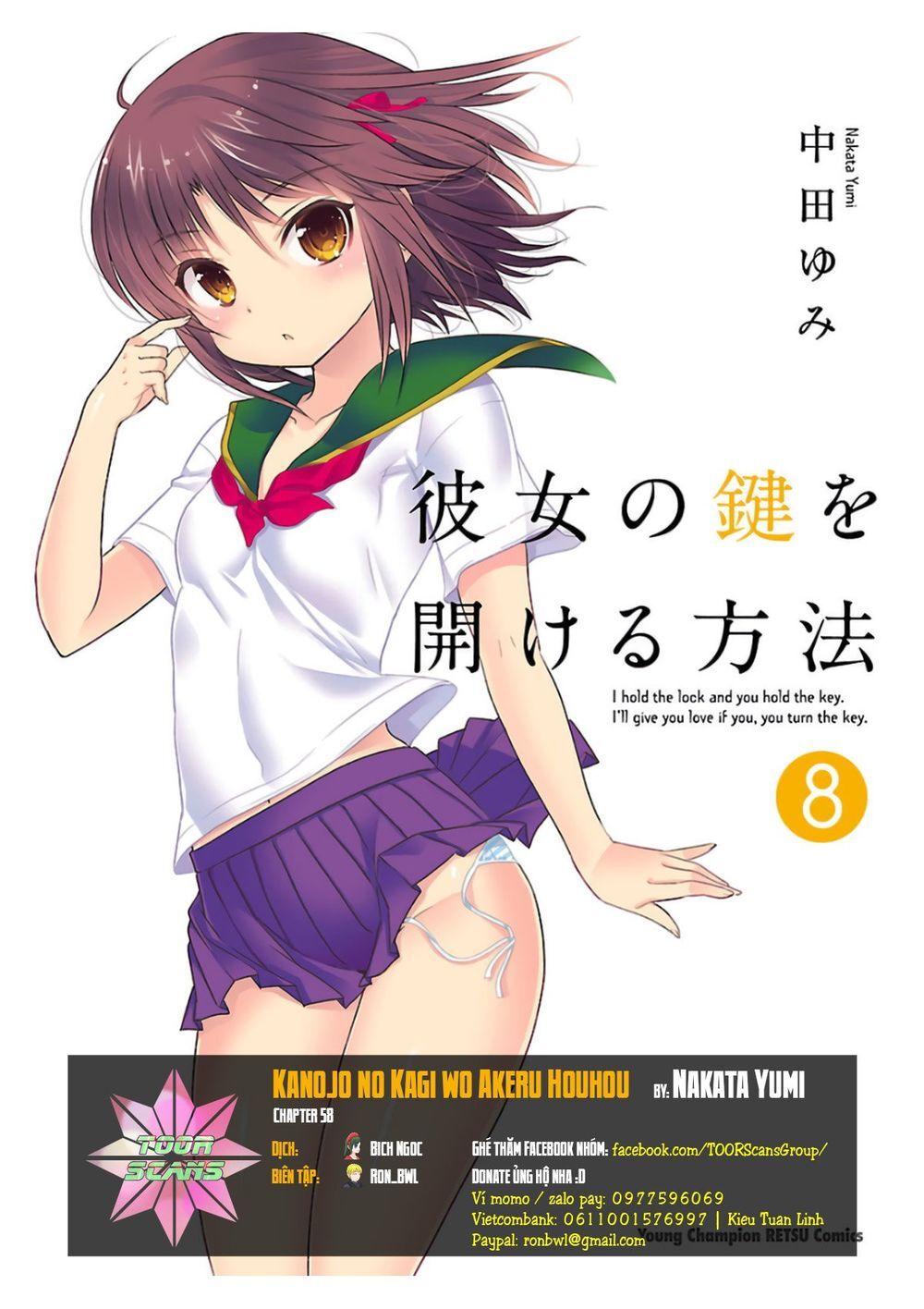 Kanojo No Kagi Wo Akeru Houhou Chapter 58 - Trang 0