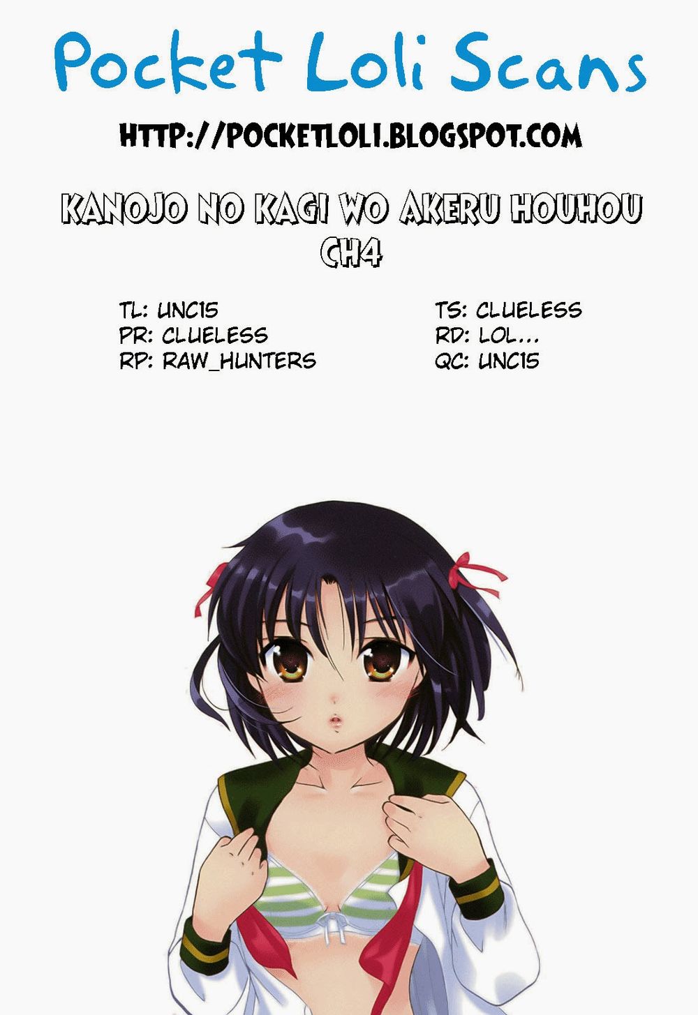 Kanojo No Kagi Wo Akeru Houhou Chapter 4 - Trang 0