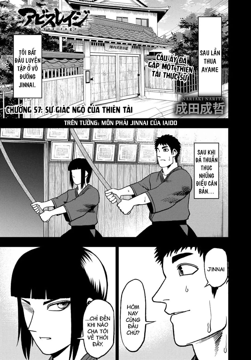Abyss Rage Chapter 57 - Trang 1
