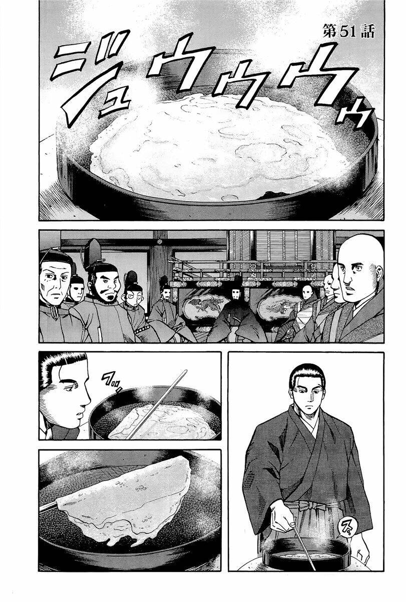 Nobunaga No Chef - Đầu Bếp Của Nobunaga Chapter 51 - Trang 0