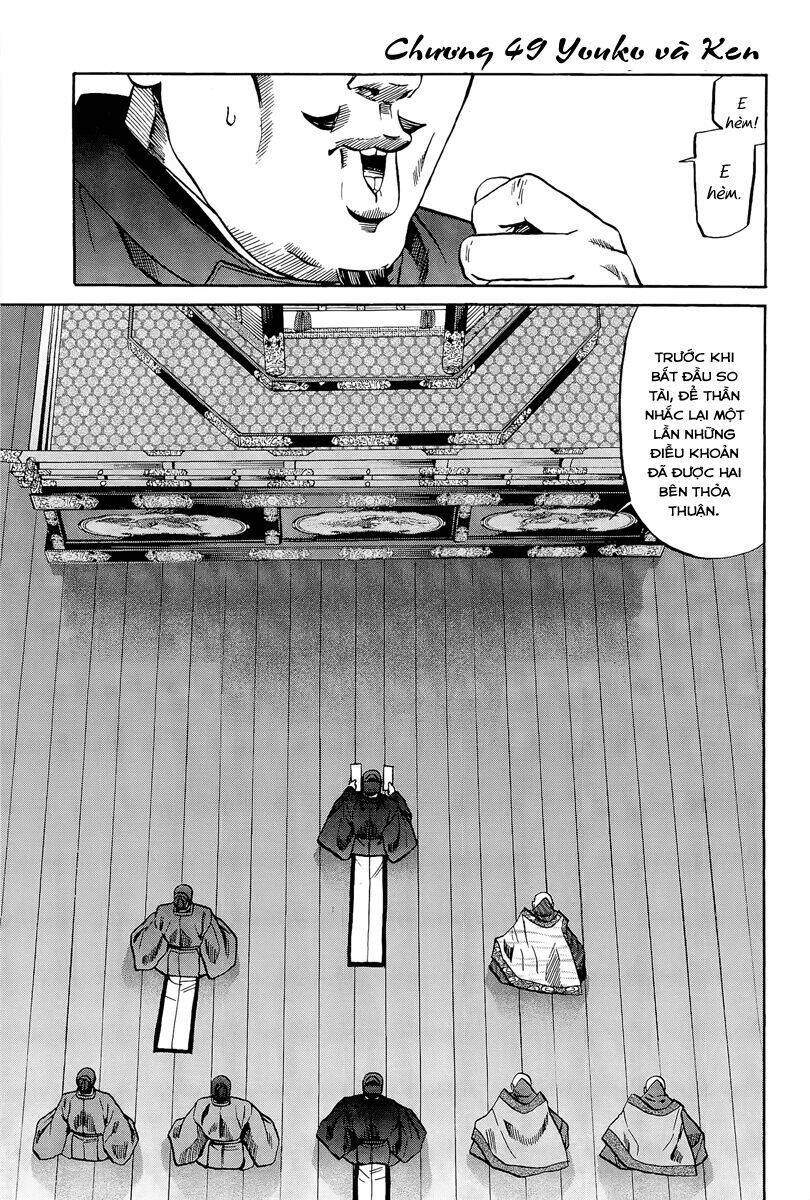 Nobunaga No Chef - Đầu Bếp Của Nobunaga Chapter 49 - Trang 0