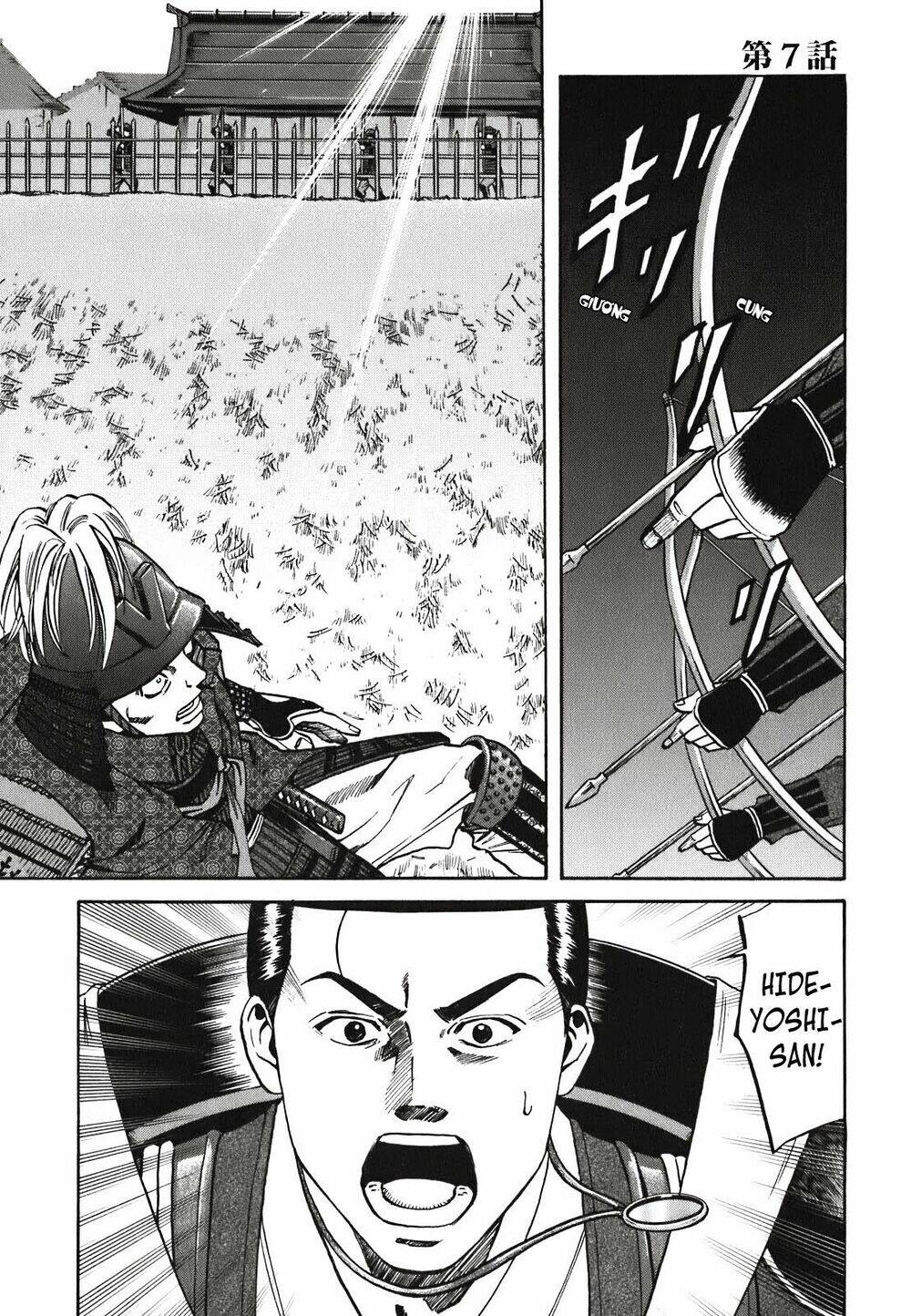 Nobunaga No Chef - Đầu Bếp Của Nobunaga Chapter 7 - Trang 0
