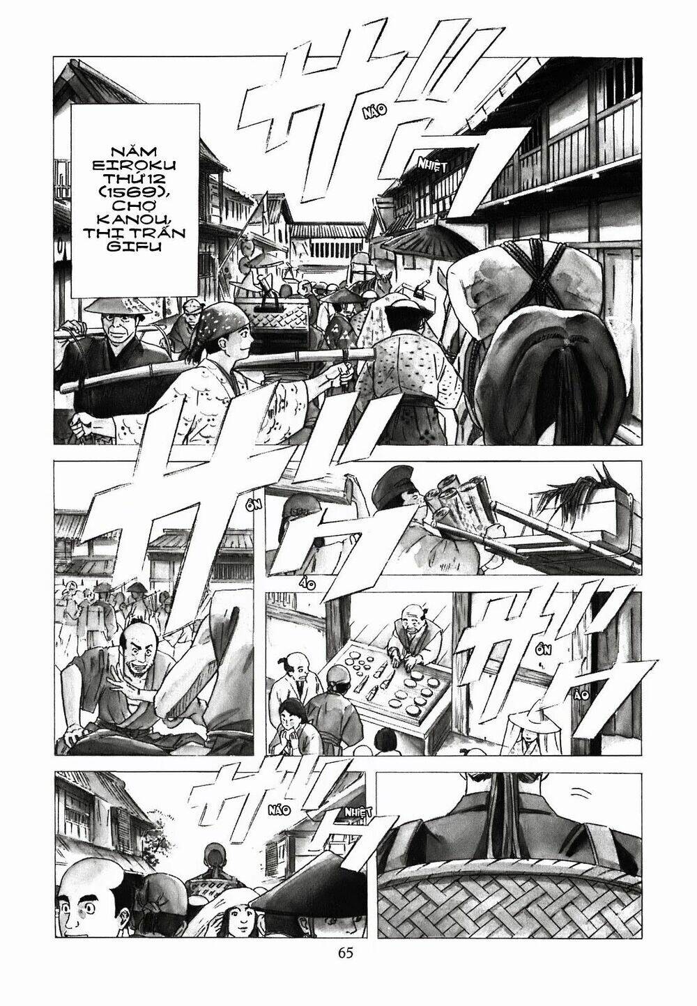 Nobunaga No Chef - Đầu Bếp Của Nobunaga Chapter 2 - Trang 0