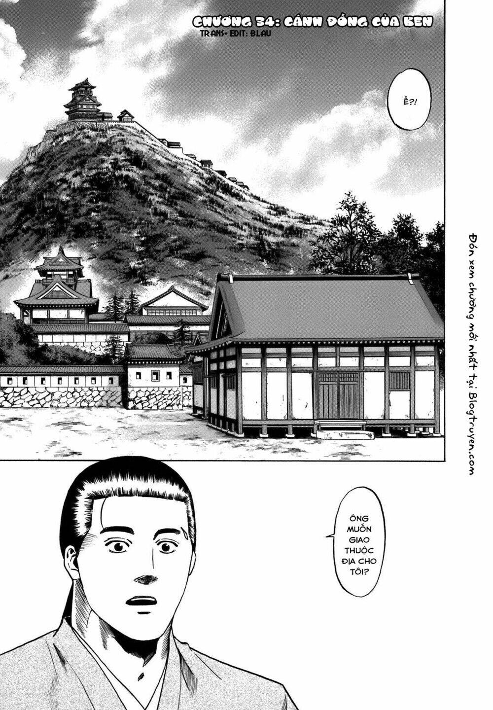 Nobunaga No Chef - Đầu Bếp Của Nobunaga Chapter 34 - Trang 0