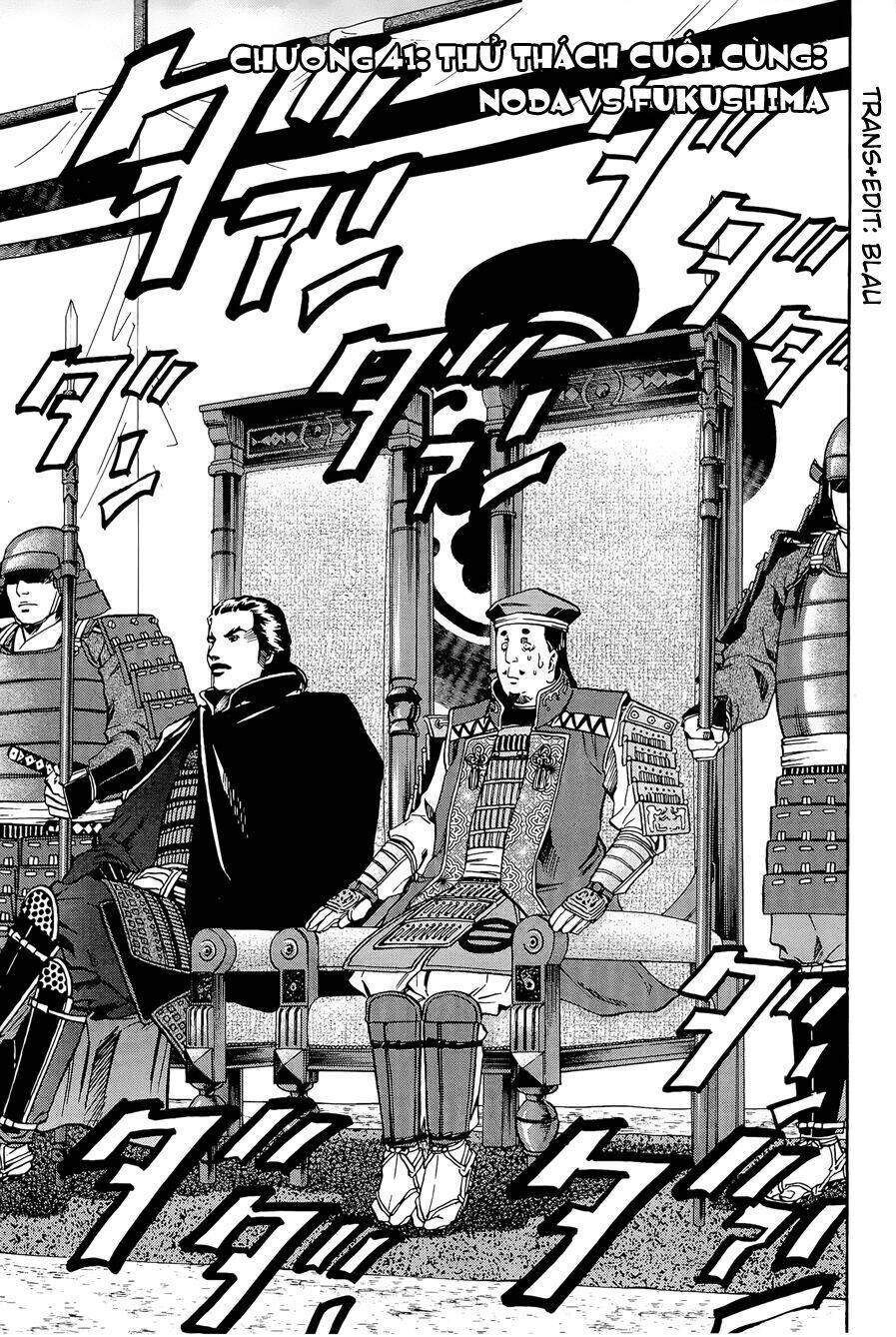 Nobunaga No Chef - Đầu Bếp Của Nobunaga Chapter 41 - Trang 0