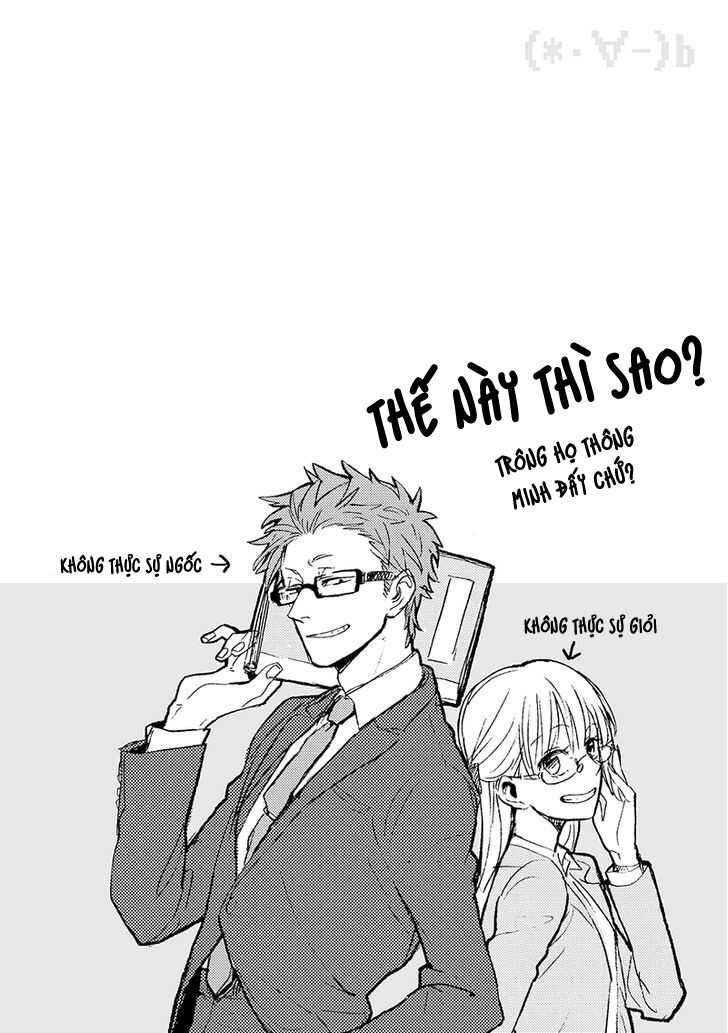 Thật Khó Để Yêu 1 Otaku Chapter 2.5 - Trang 0