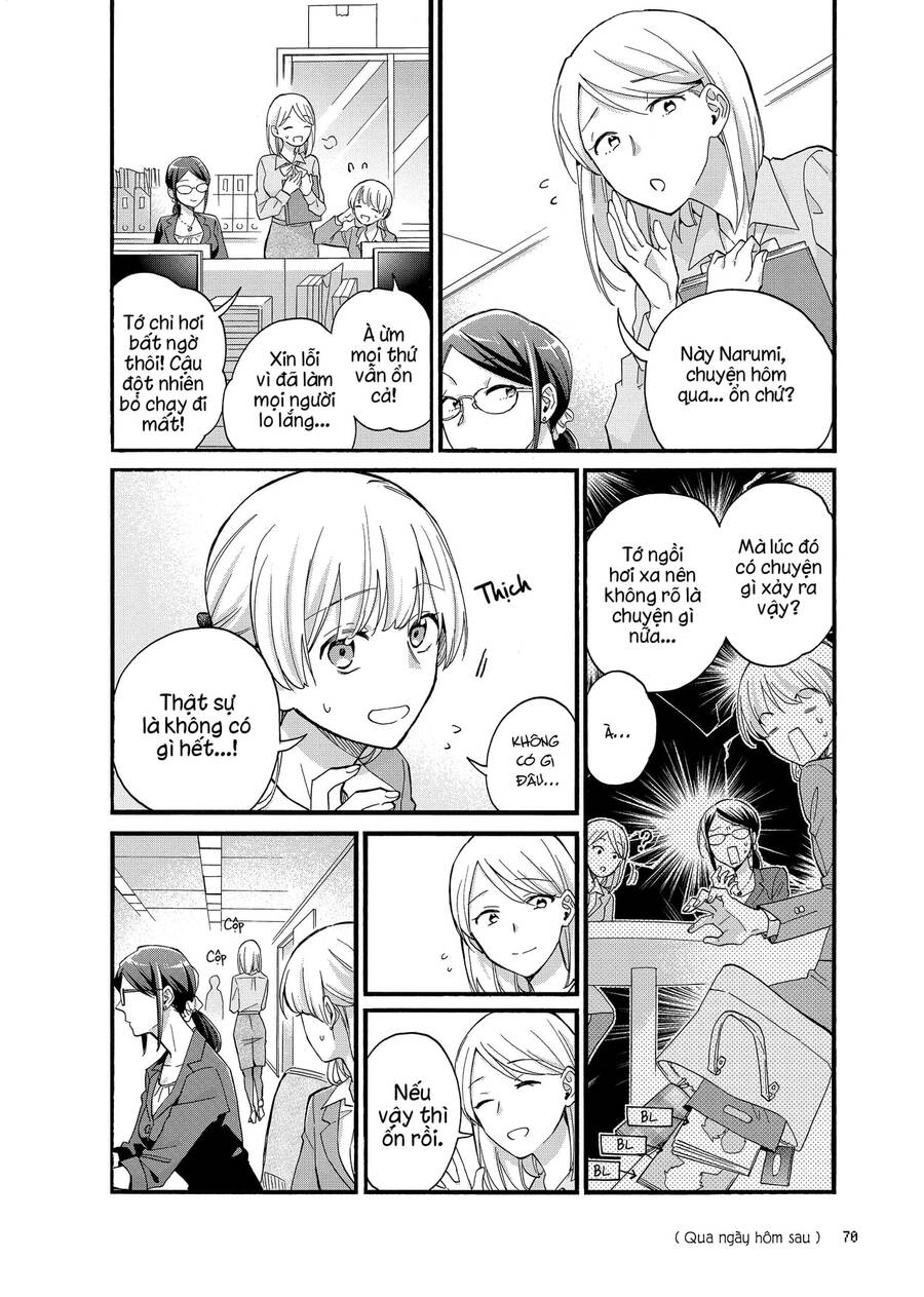 Thật Khó Để Yêu 1 Otaku Chapter 84 - Trang 1