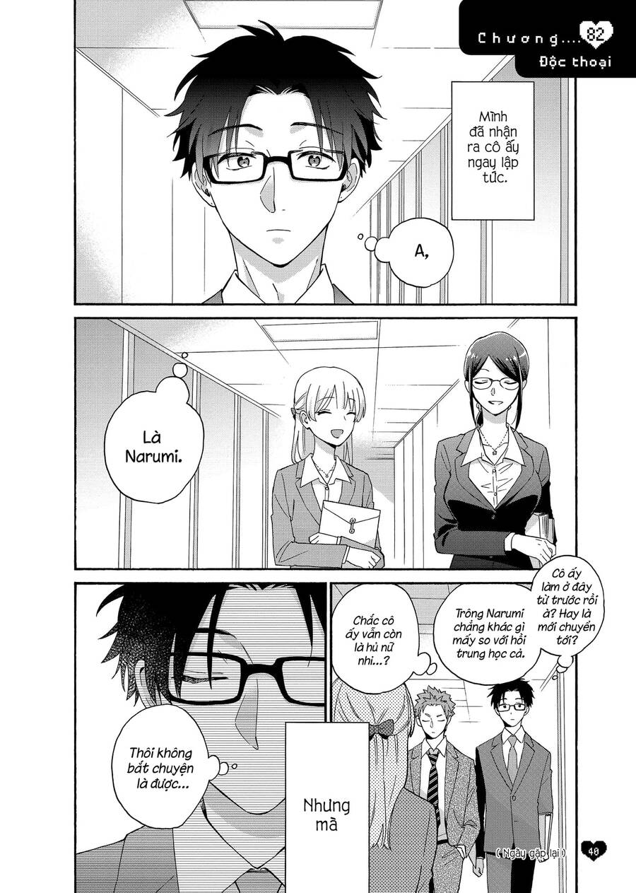 Thật Khó Để Yêu 1 Otaku Chapter 82 - Trang 0