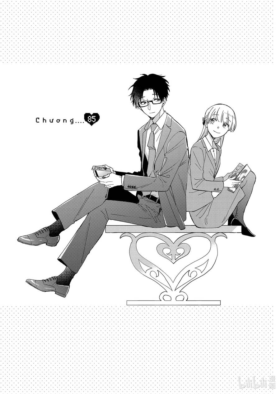 Thật Khó Để Yêu 1 Otaku Chapter 85 - Trang 0
