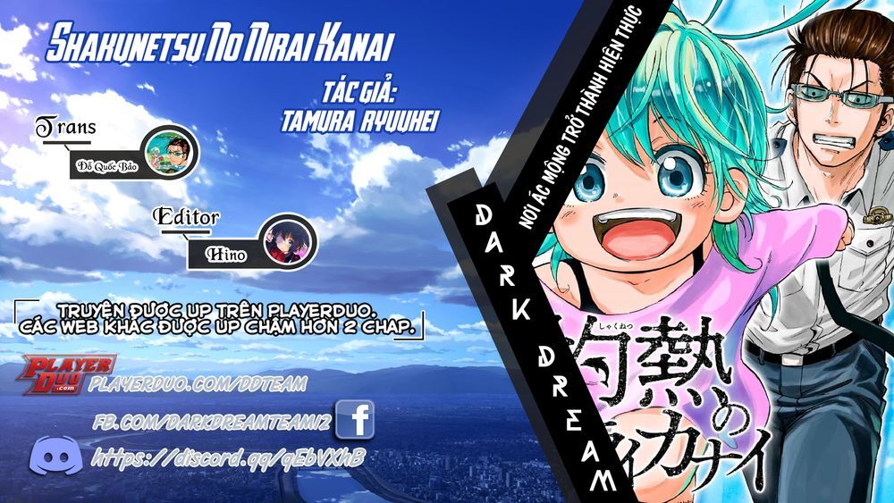 Shakunetsu No Nirai Kanai Chapter 3 - Trang 0