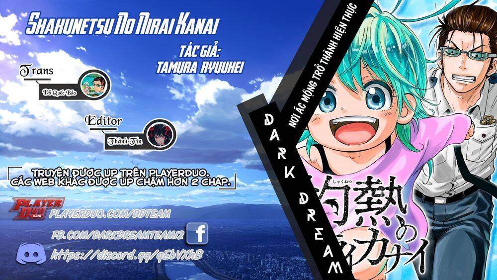 Shakunetsu No Nirai Kanai Chapter 8 - Trang 0