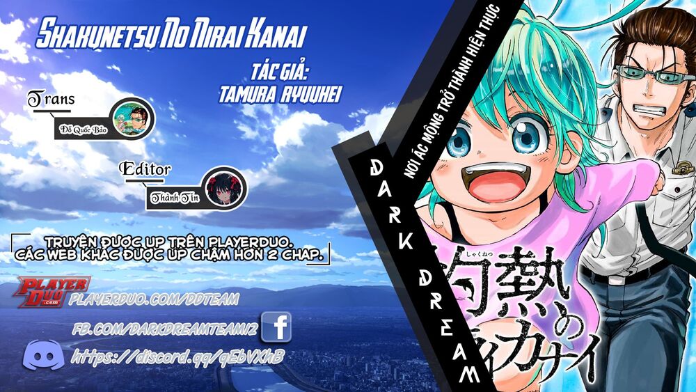 Shakunetsu No Nirai Kanai Chapter 6 - Trang 0