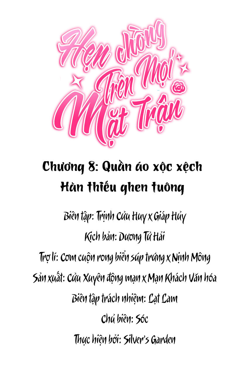 Hẹn Chồng Trên Mọi Mặt Trận Chapter 8 - Trang 1