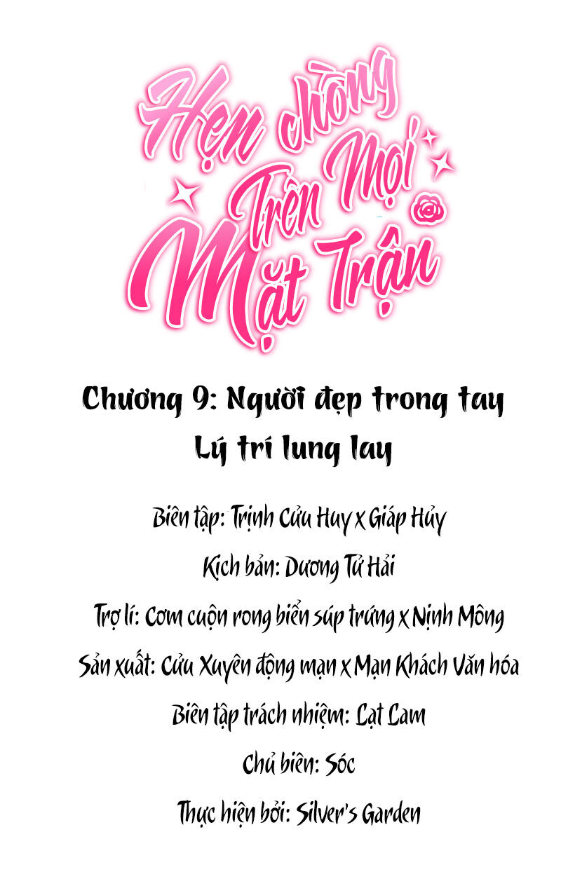 Hẹn Chồng Trên Mọi Mặt Trận Chapter 9 - Trang 1
