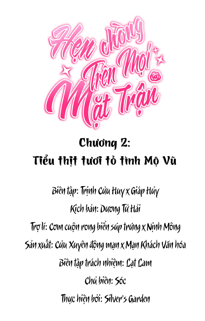 Hẹn Chồng Trên Mọi Mặt Trận Chapter 2 - Trang 1