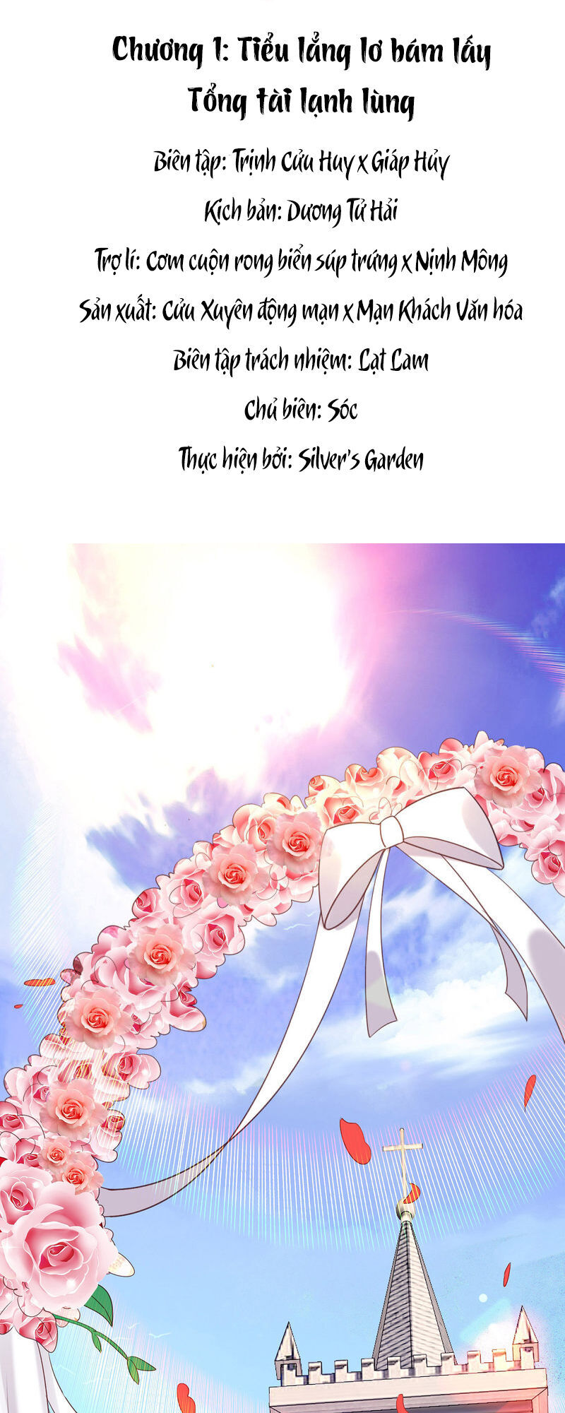 Hẹn Chồng Trên Mọi Mặt Trận Chapter 1 - Trang 1