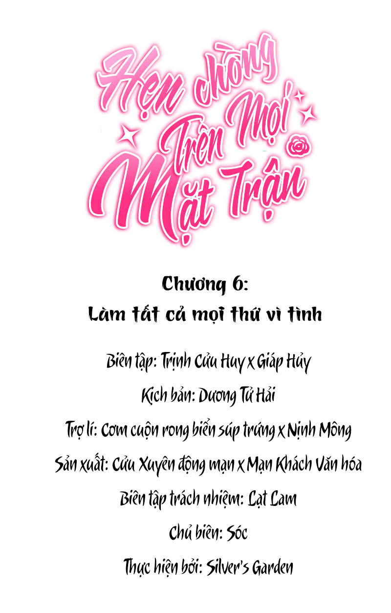 Hẹn Chồng Trên Mọi Mặt Trận Chapter 6 - Trang 1