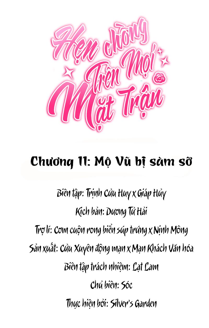 Hẹn Chồng Trên Mọi Mặt Trận Chapter 11 - Trang 1