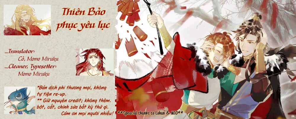 Thiên Bảo Phục Yêu Lục Chapter 1 - Trang 0