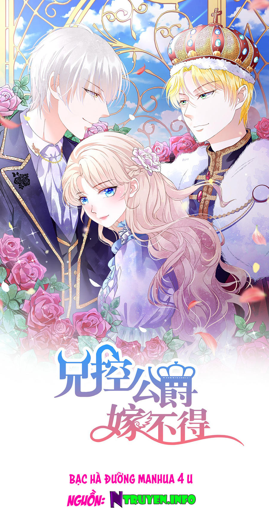 Huynh Khống Công Tước Gả Không Được Chapter 5.1 - Trang 0